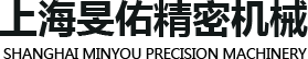 機床導(dǎo)軌